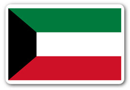 kuwait email database