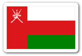 oman email database